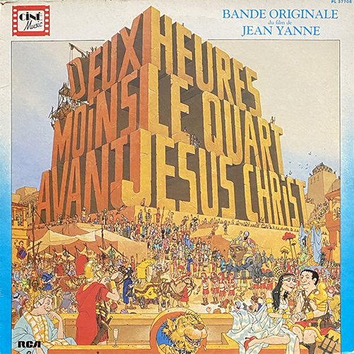 jean yanne - deux heures moins le quart VG+