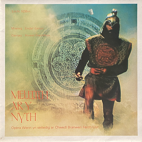 endaf emlyn - melltith ar y nyth Ex-