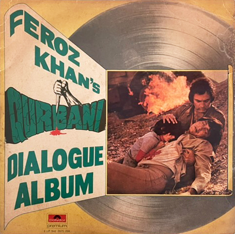 kalyanji anandji - qurbani dialogue album VG