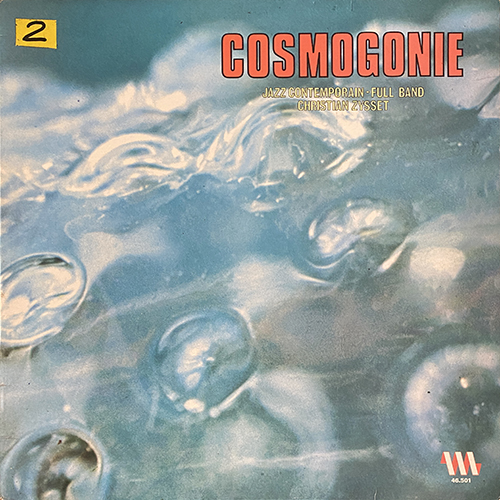 christian zysset - cosmogonie VG+